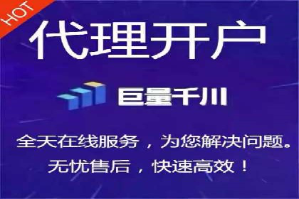 案例分享：短视频平台信息流变现技巧
